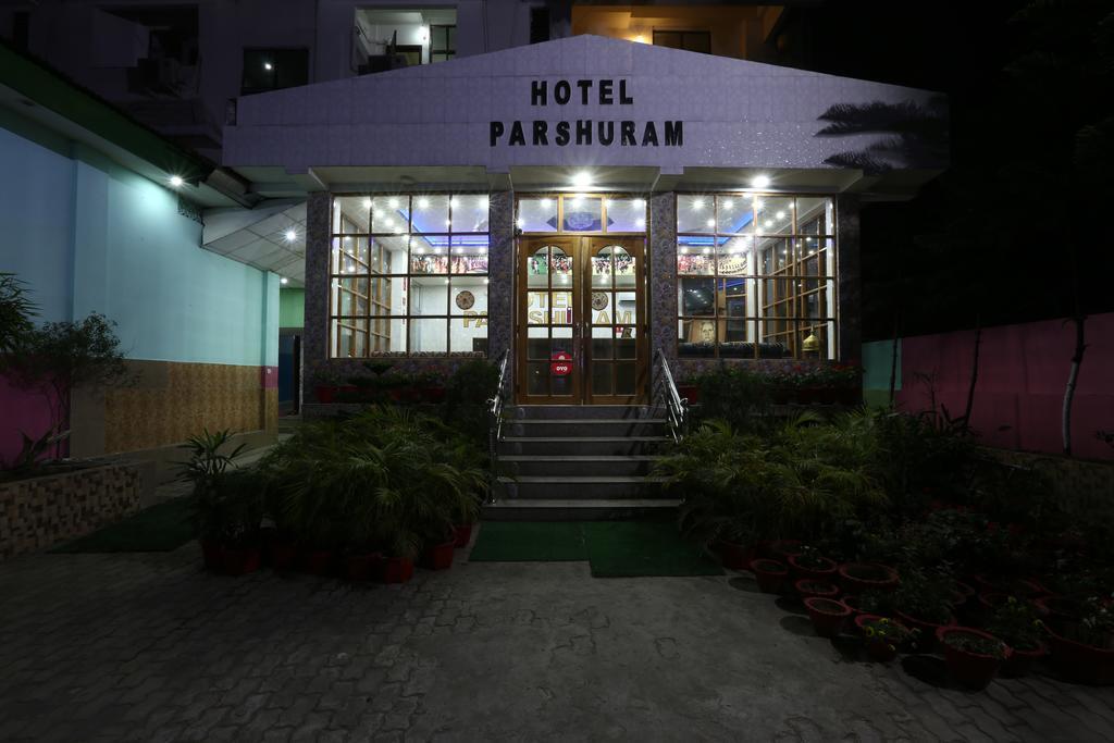 Hotel Parshuram Гувахати Экстерьер фото
